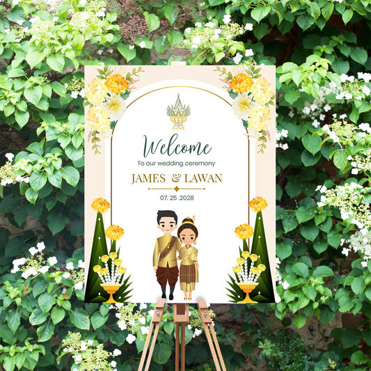 Cute Asian Wedding sign: Lao/Khmer/Thai Reception sign template #ASWC240201