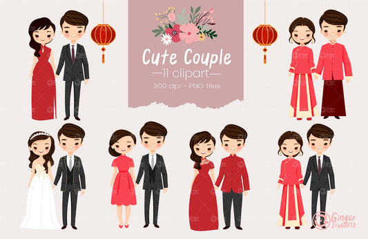A Cute Couple Clip Art (small commercial license) #ccgs240103