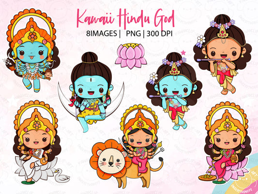 Cute clipart : Hindu God Illustration transparent set #hdcl210401