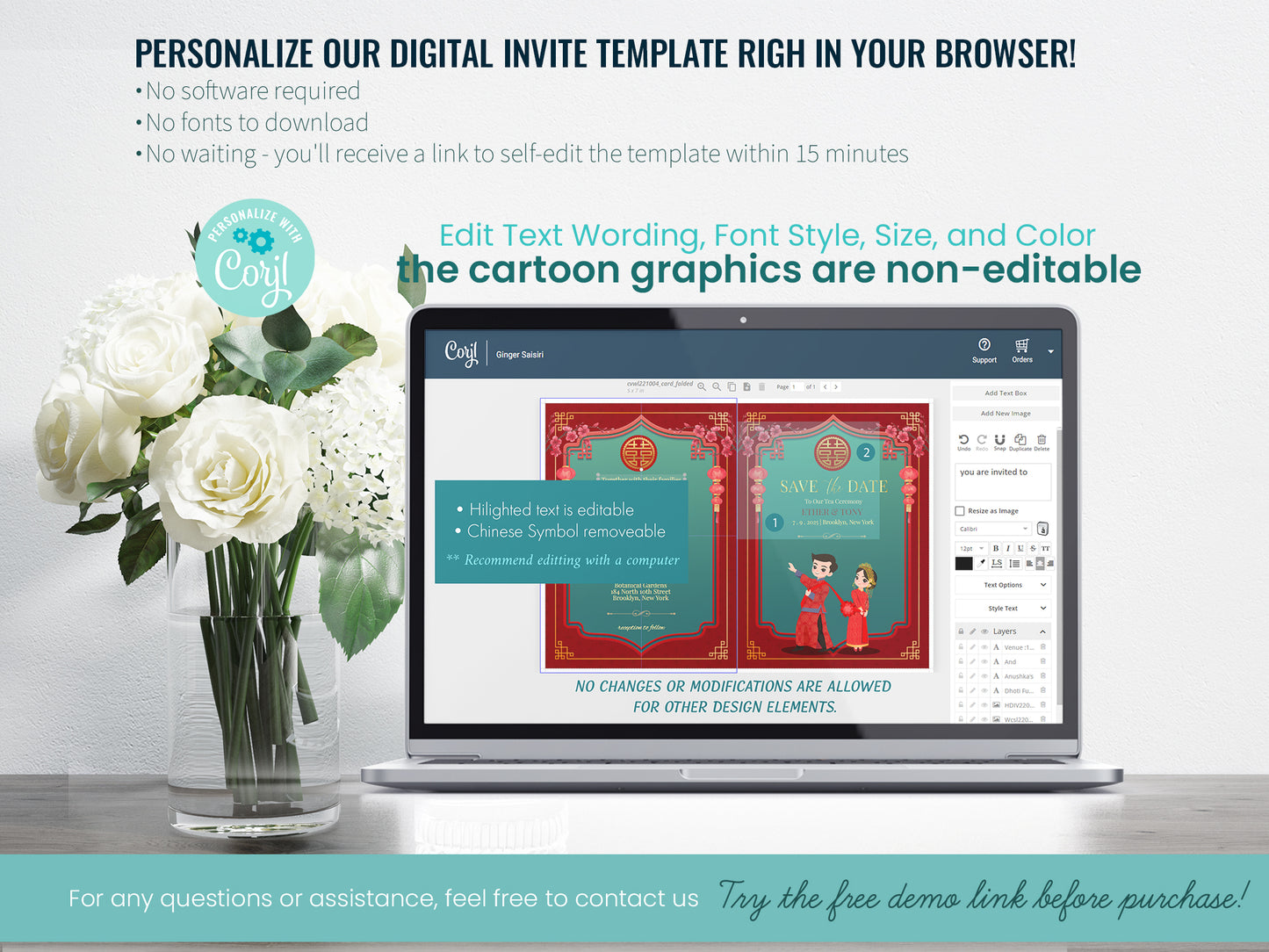 Cute Chinese Wedding, Tea Ceremony, invitation Template #cvwl221004