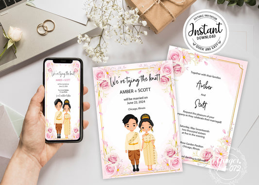 Cute Asian, Khmer, Lao, Thai Wedding invitation, E-Invite template #sewc220105