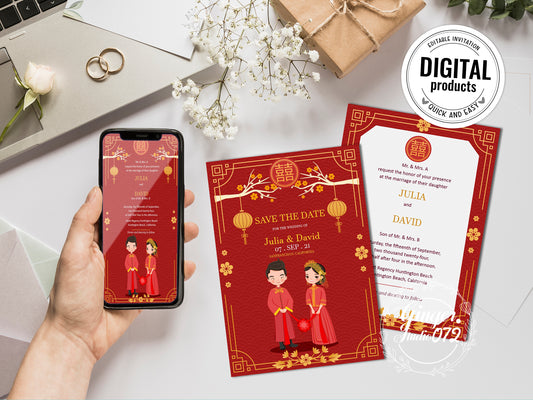 Cute Chinese Wedding, Tea Ceremony, invitation Template #cnwc3974