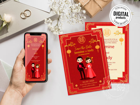 Cute Chinese Wedding, Tea Ceremony, invitation Template #cnwc9597