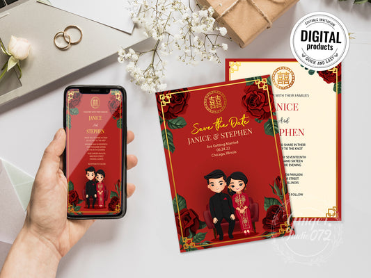 Cute Chinese Wedding, Tea Ceremony, invitation Template #cnwc210601