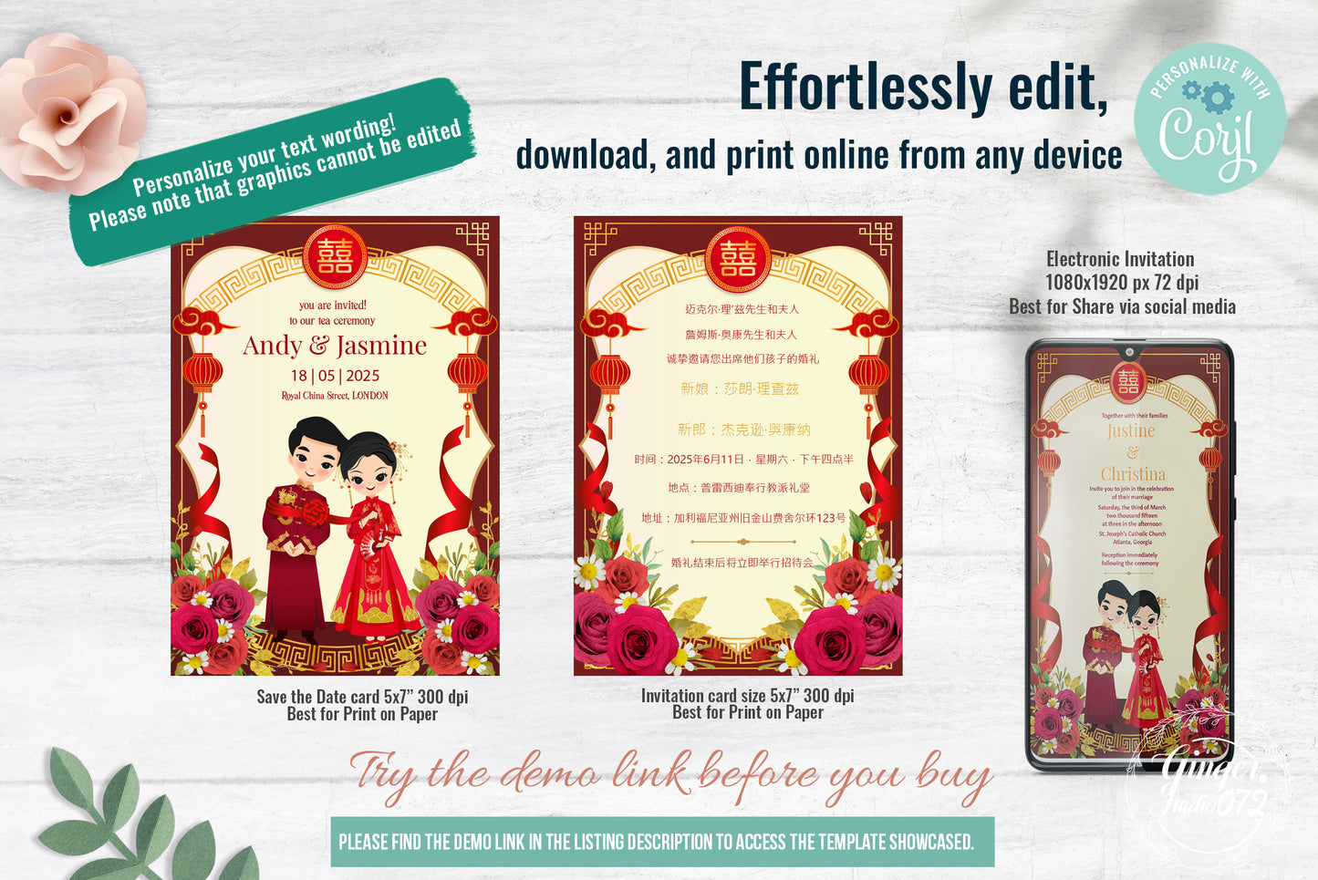 Cute Chinese Wedding, Tea Ceremony, invitation Template #cvwl230306