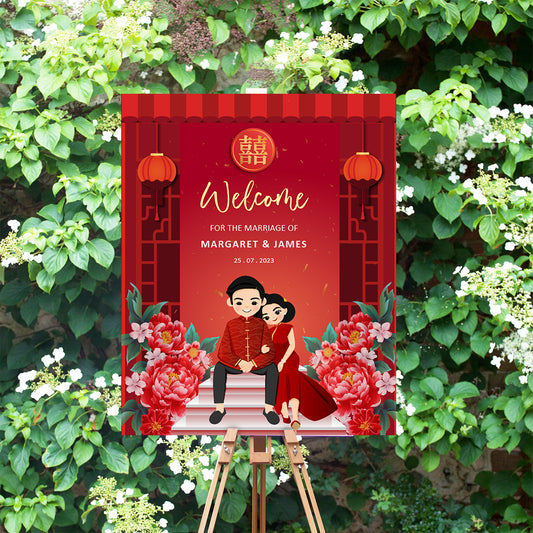 Cute Wedding Tea ceremony, Welcome signage template #wcsl220606