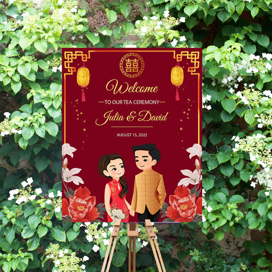 Cute Wedding Tea ceremony, Welcome signage template #wcsl220909